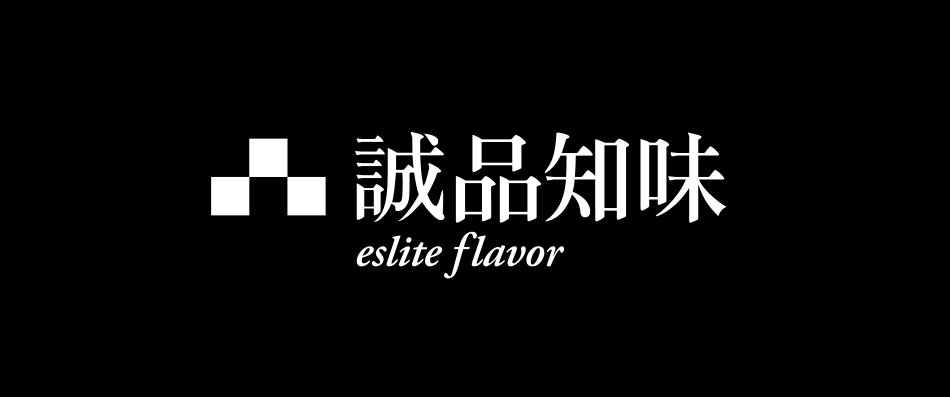 誠品知味（僅售部份產品）